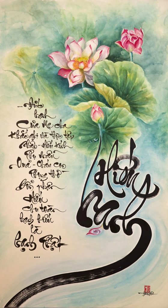 Ảnh hoa sen thư pháp vẽ tay nghệ thuật 